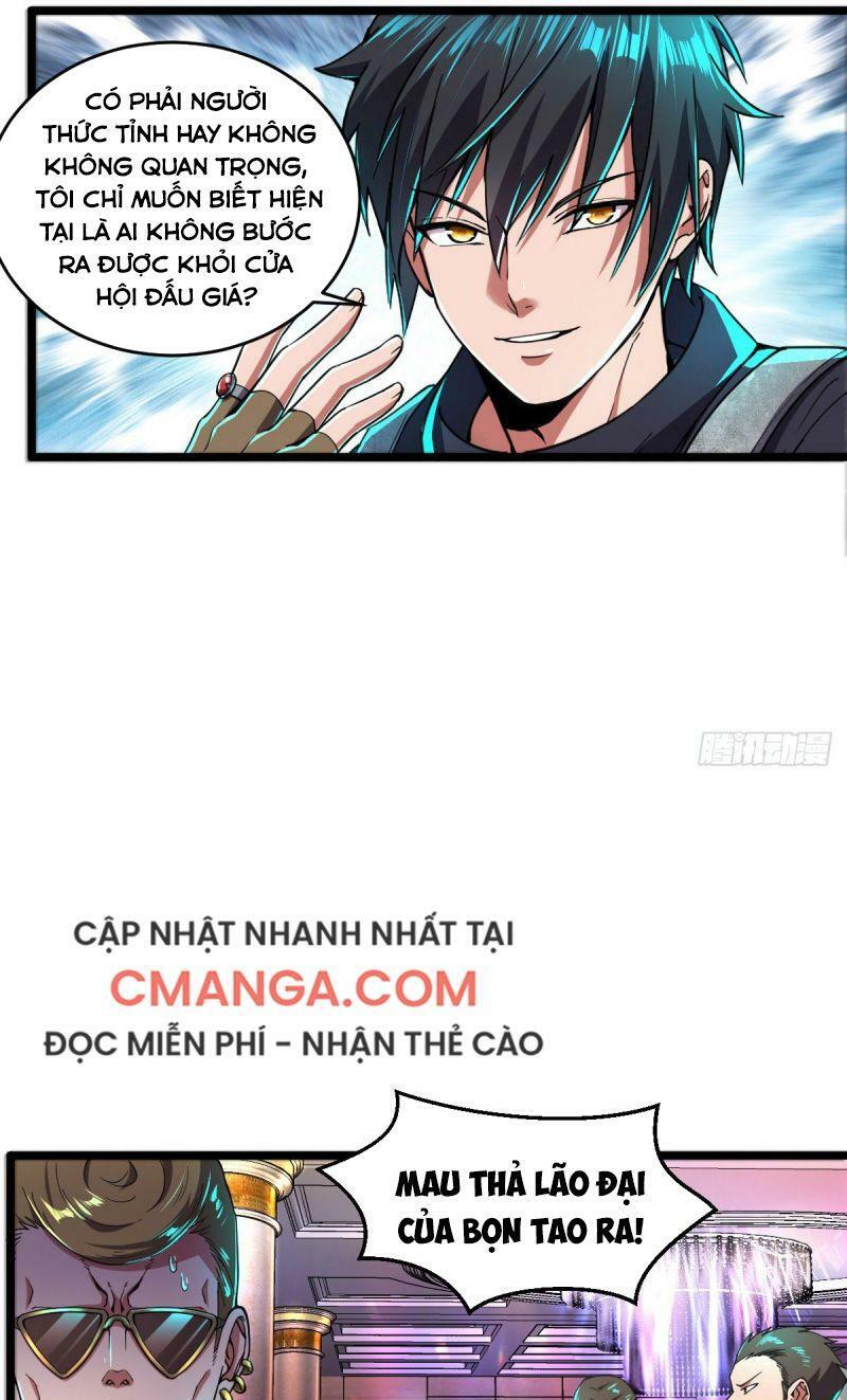 Quân Đoàn Nữ Tử Ngày Tận Thế Của Tôi Chapter 12 - Trang 8