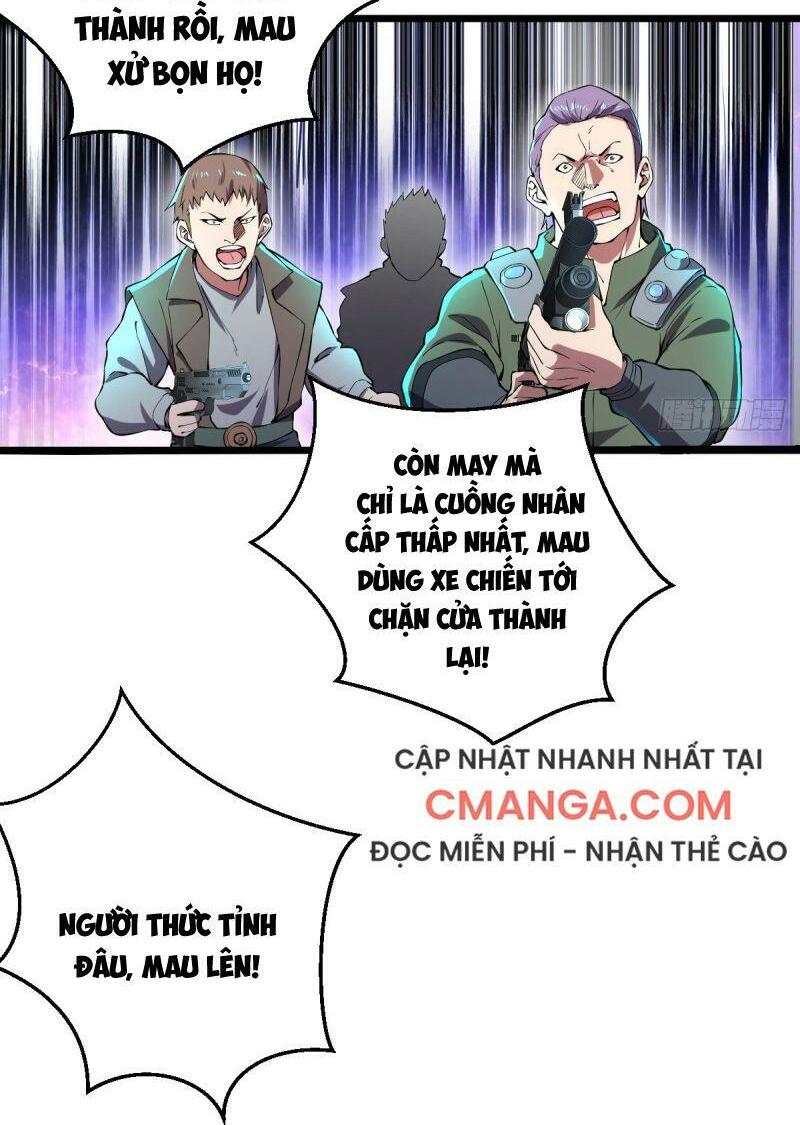 Quân Đoàn Nữ Tử Ngày Tận Thế Của Tôi Chapter 17 - Trang 4