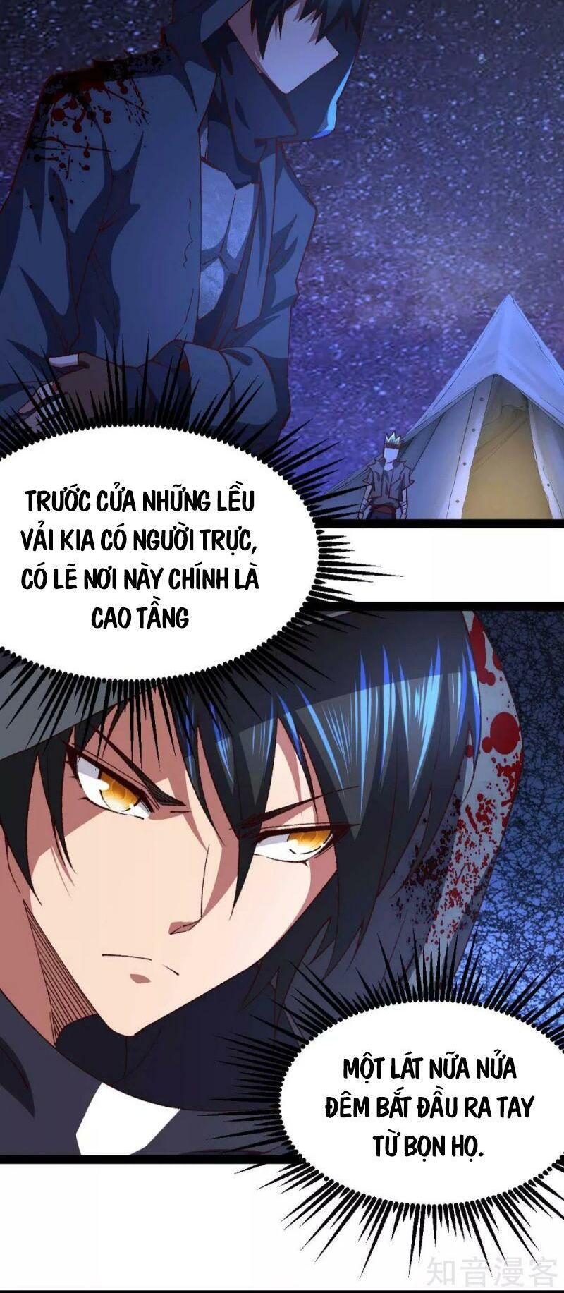 Quân Đoàn Nữ Tử Ngày Tận Thế Của Tôi Chapter 44 - Trang 17