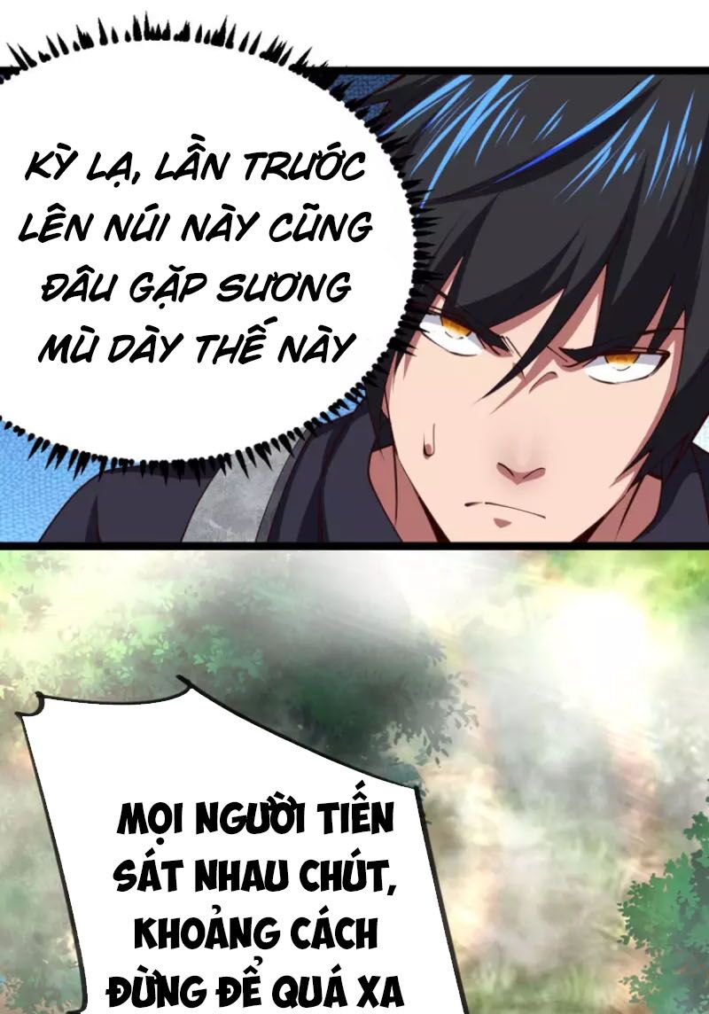 Quân Đoàn Nữ Tử Ngày Tận Thế Của Tôi Chapter 72 - Trang 19