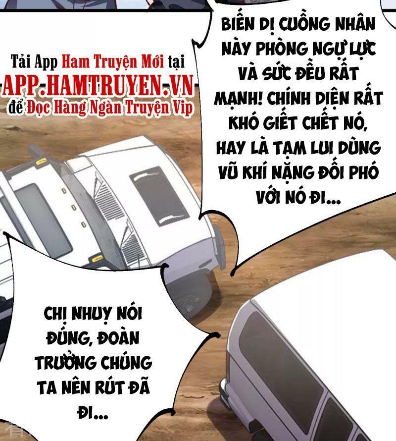 Quân Đoàn Nữ Tử Ngày Tận Thế Của Tôi Chapter 56 - Trang 9