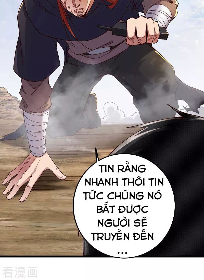 Quân Đoàn Nữ Tử Ngày Tận Thế Của Tôi Chapter 40 - Trang 34