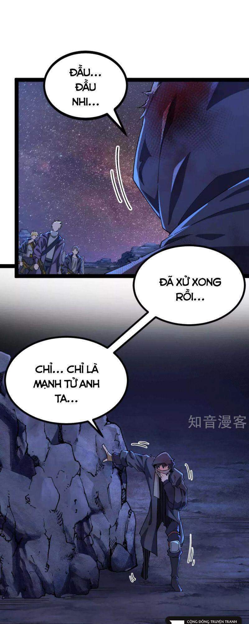 Quân Đoàn Nữ Tử Ngày Tận Thế Của Tôi Chapter 43 - Trang 12