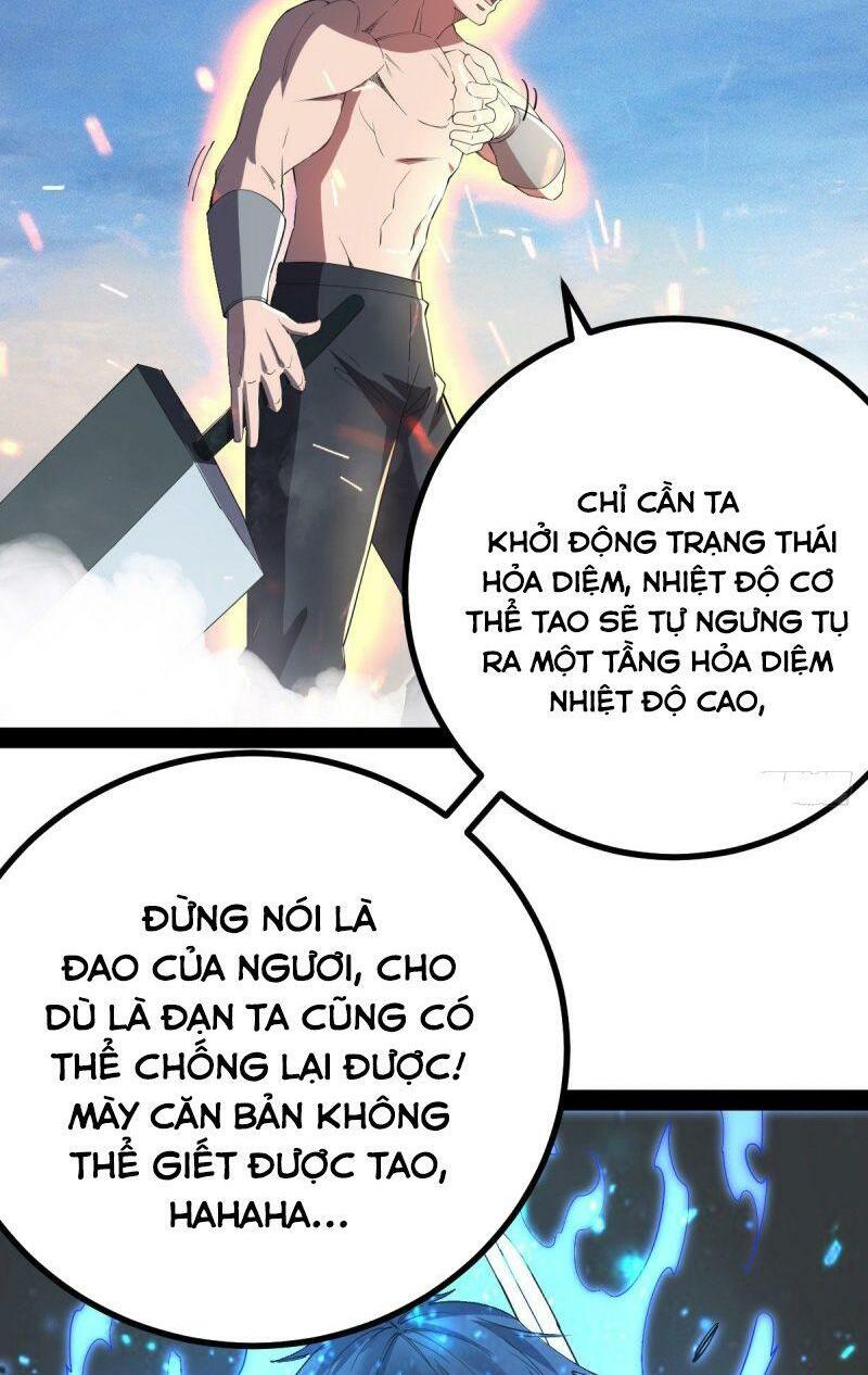 Quân Đoàn Nữ Tử Ngày Tận Thế Của Tôi Chapter 21 - Trang 1