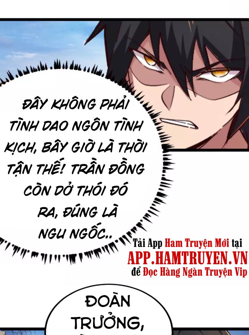 Quân Đoàn Nữ Tử Ngày Tận Thế Của Tôi Chapter 72 - Trang 8