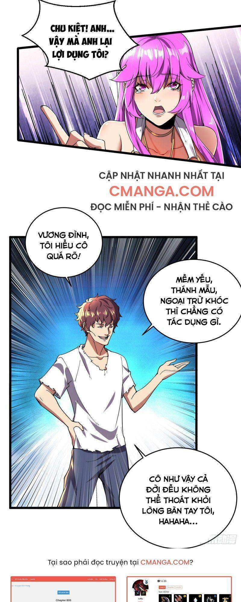 Quân Đoàn Nữ Tử Ngày Tận Thế Của Tôi Chapter 14 - Trang 8