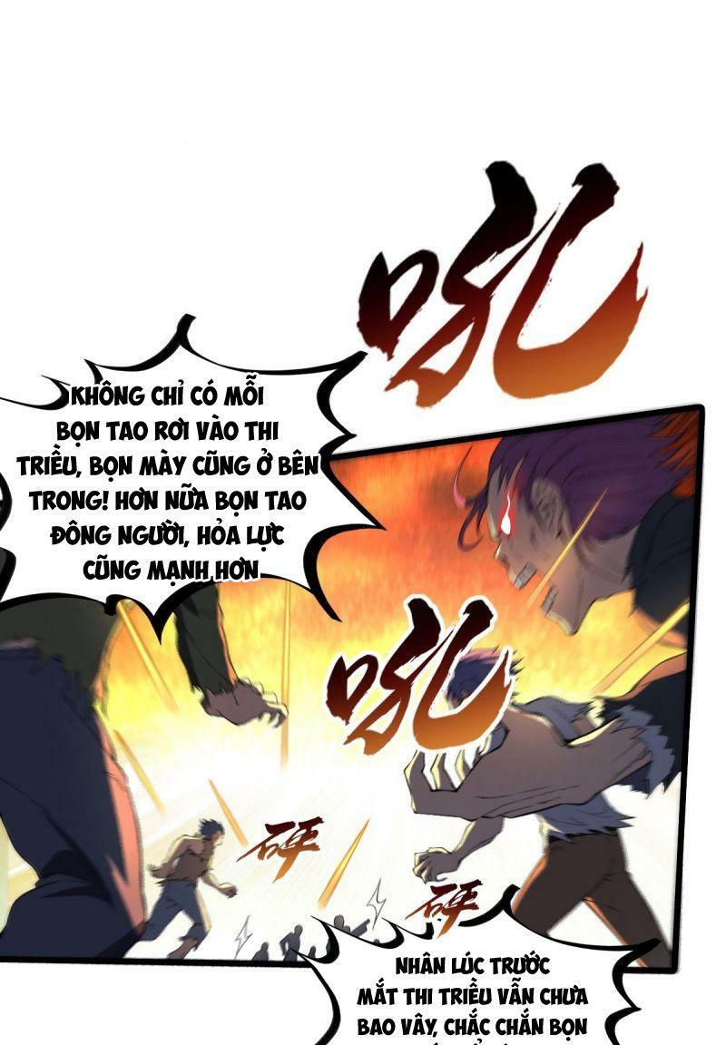 Quân Đoàn Nữ Tử Ngày Tận Thế Của Tôi Chapter 19 - Trang 0