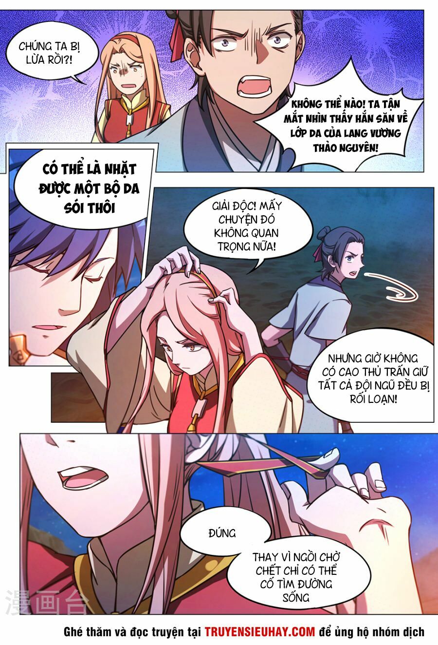 Vạn Cổ Kiếm Thần Chapter 69 - Trang 17