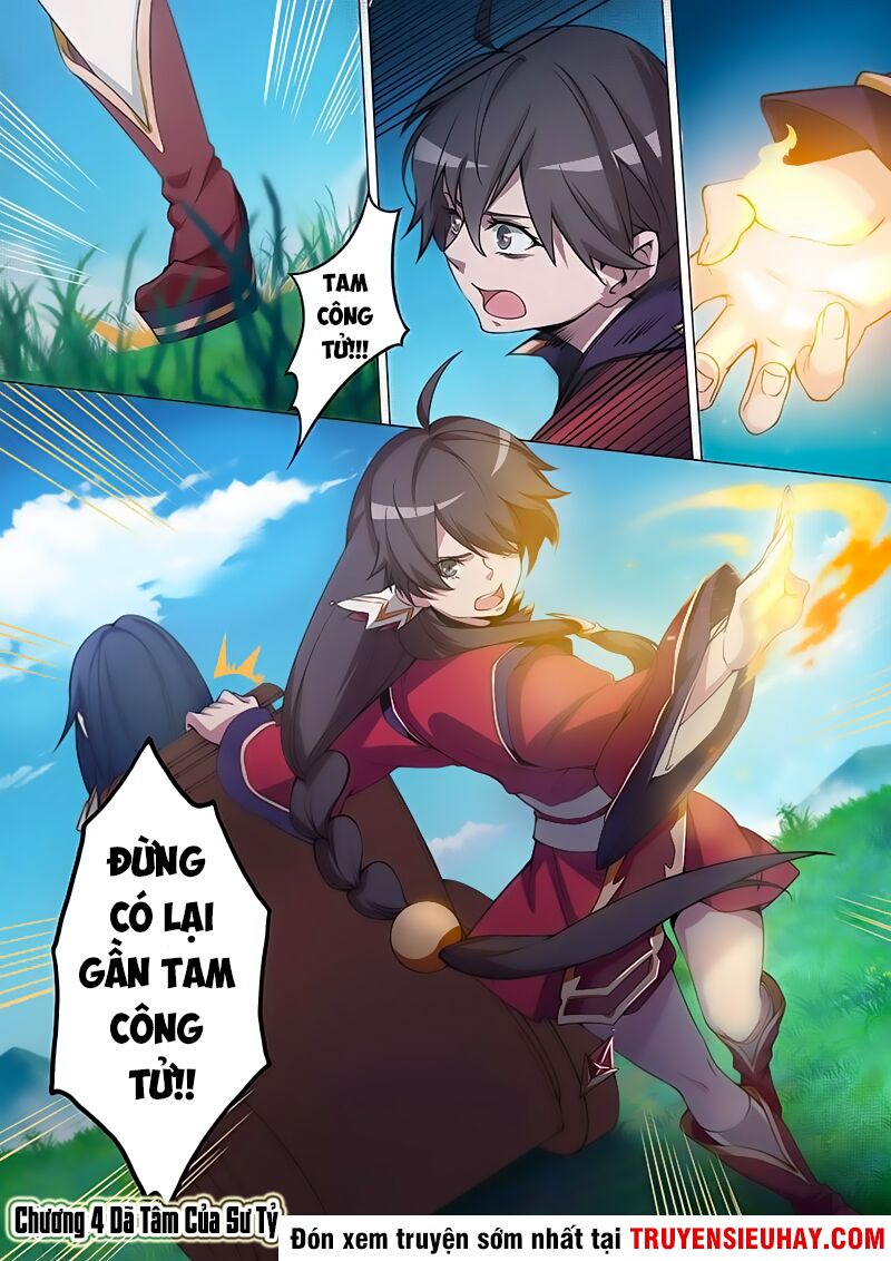 Vạn Cổ Kiếm Thần Chapter 4 - Trang 1