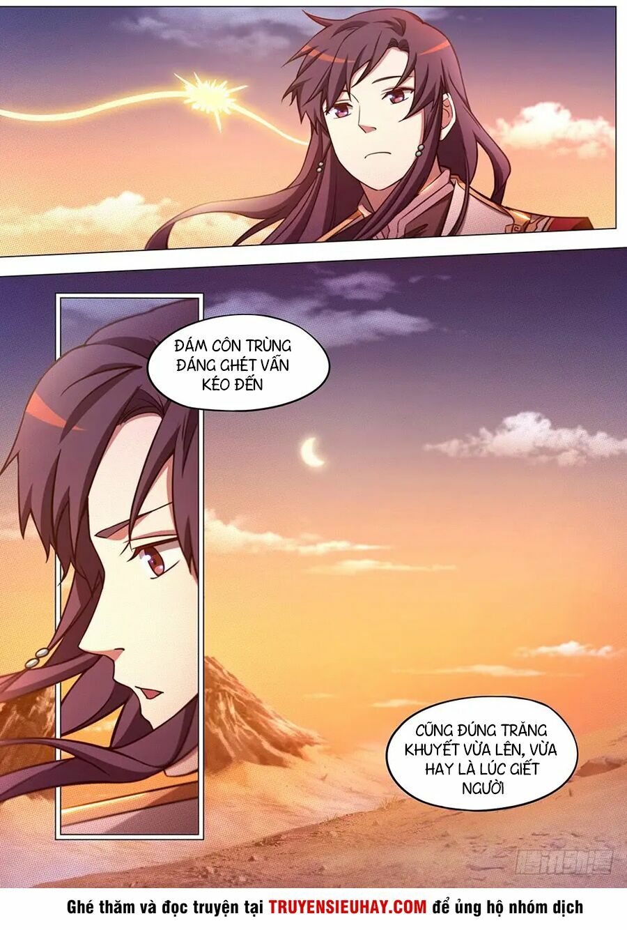 Vạn Cổ Kiếm Thần Chapter 72 - Trang 10