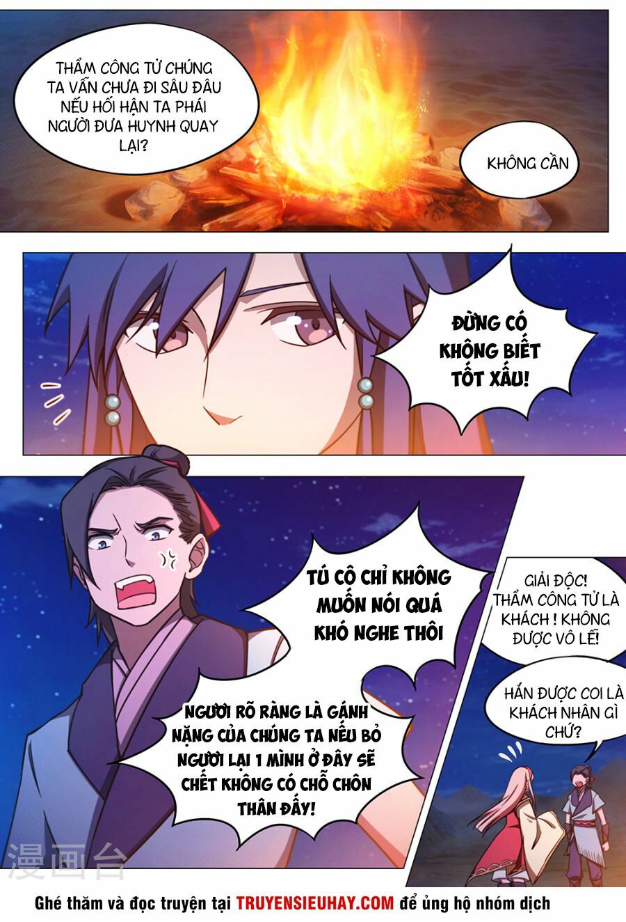 Vạn Cổ Kiếm Thần Chapter 69 - Trang 10