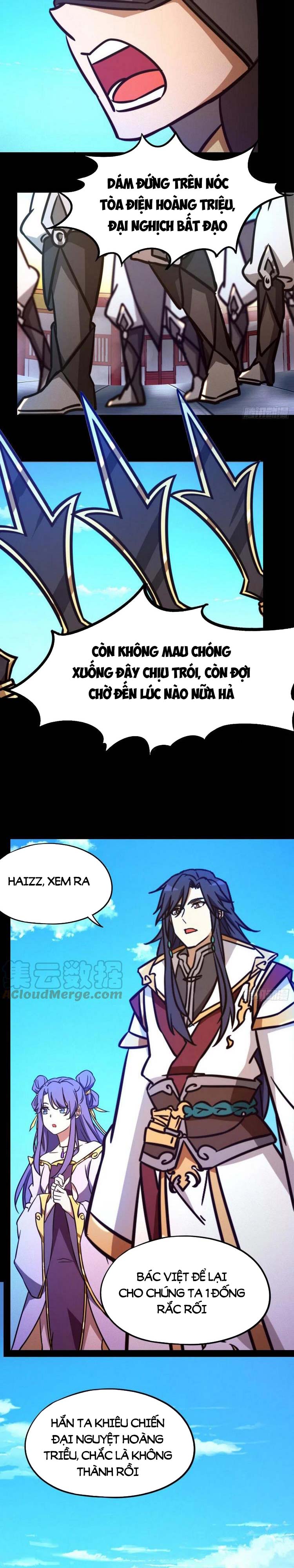 Vạn Cổ Kiếm Thần Chapter 195 - Trang 15