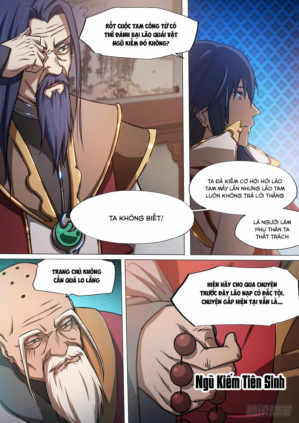 Vạn Cổ Kiếm Thần Chapter 34 - Trang 2