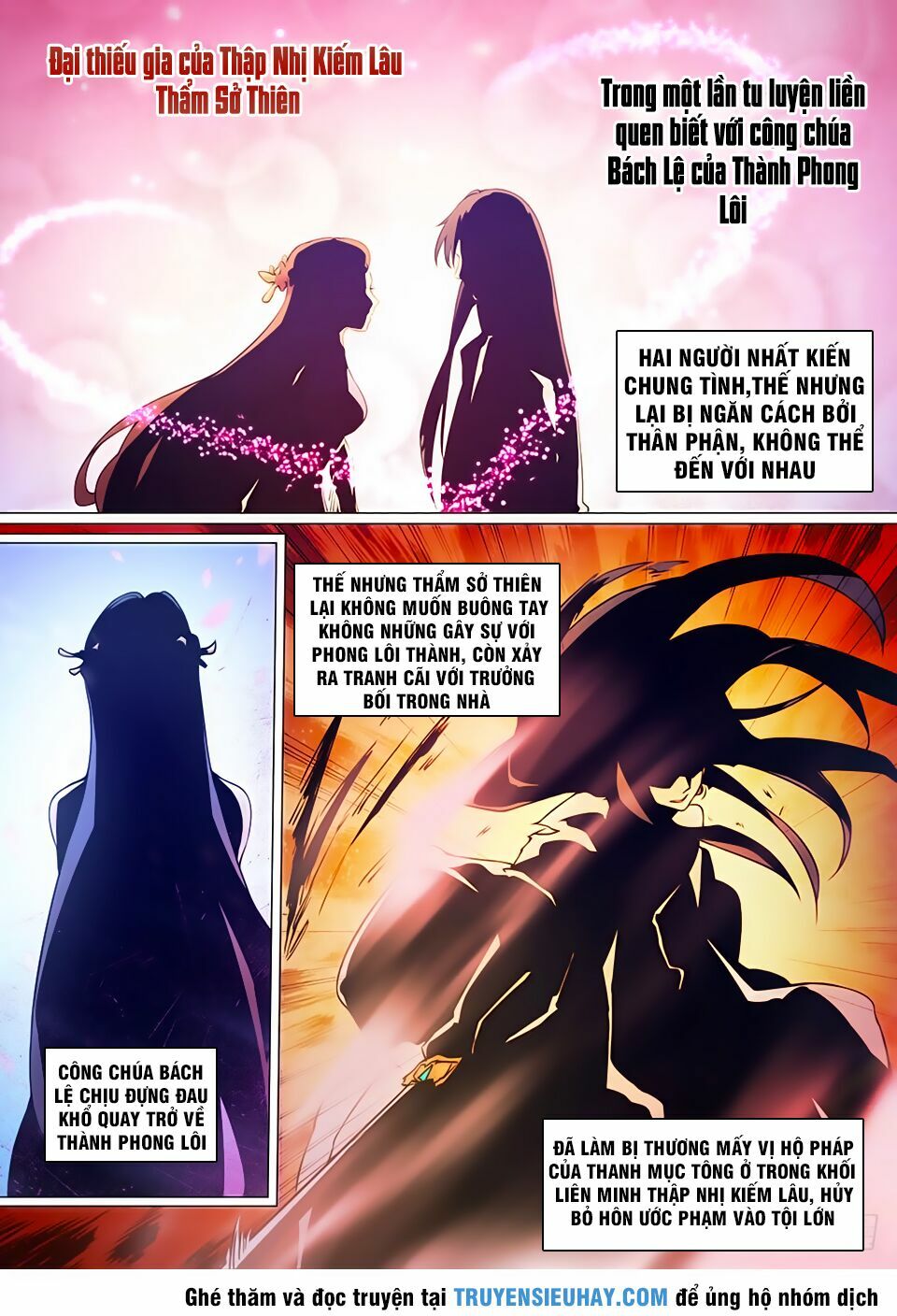 Vạn Cổ Kiếm Thần Chapter 44 - Trang 4