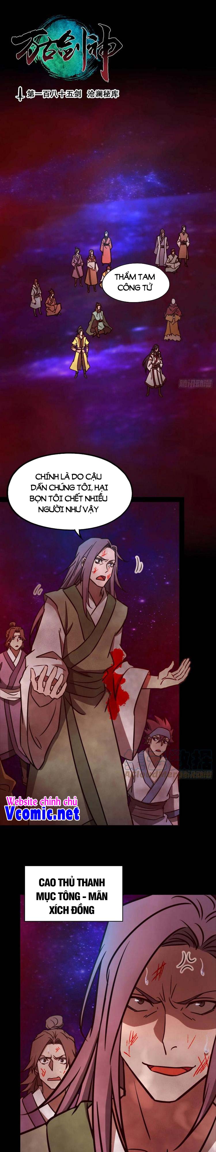 Vạn Cổ Kiếm Thần Chapter 185 - Trang 0