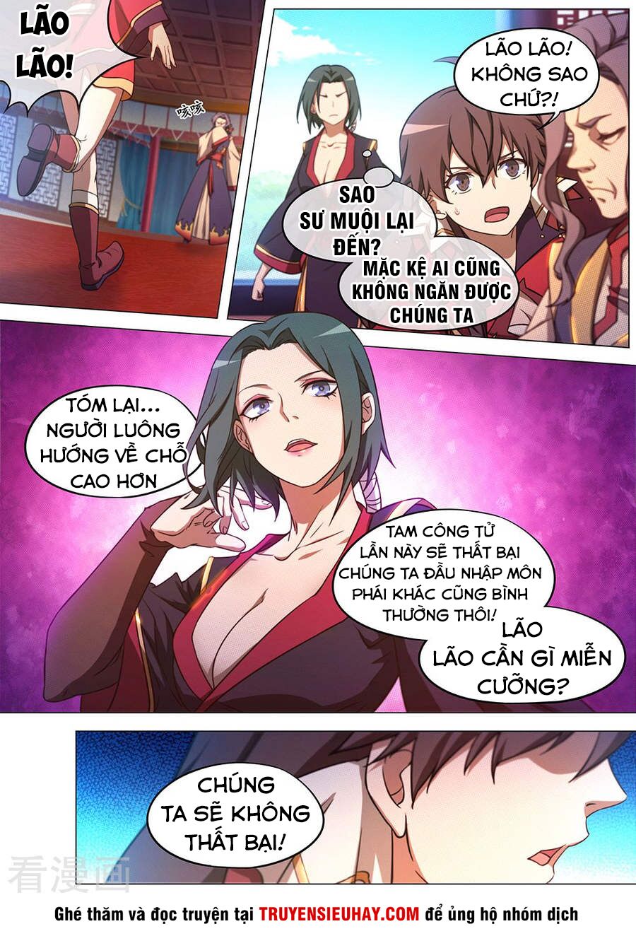 Vạn Cổ Kiếm Thần Chapter 75 - Trang 4