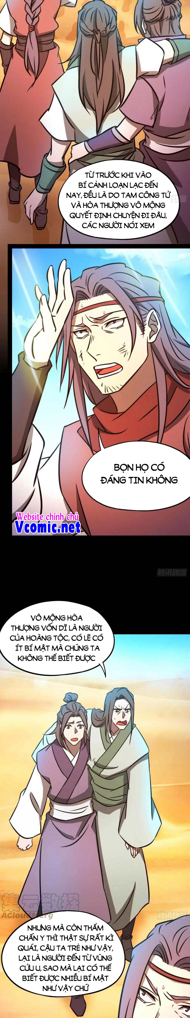 Vạn Cổ Kiếm Thần Chapter 183 - Trang 2