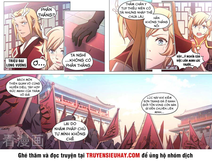 Vạn Cổ Kiếm Thần Chapter 76 - Trang 5