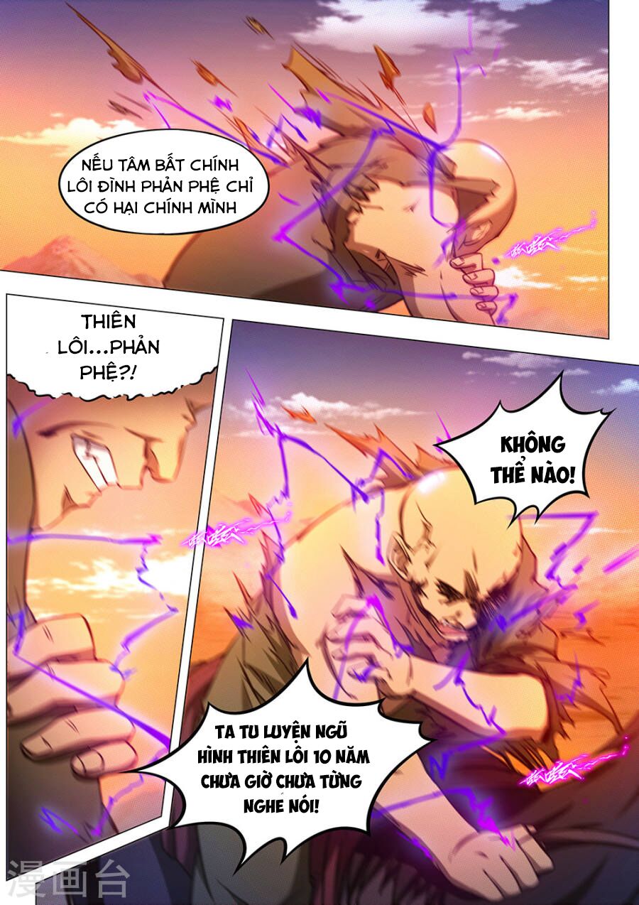 Vạn Cổ Kiếm Thần Chapter 73 - Trang 4