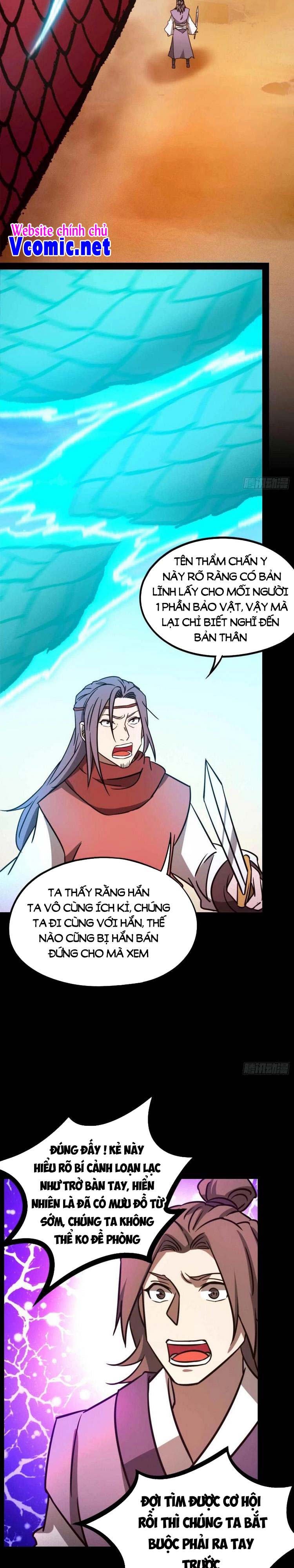 Vạn Cổ Kiếm Thần Chapter 183 - Trang 21