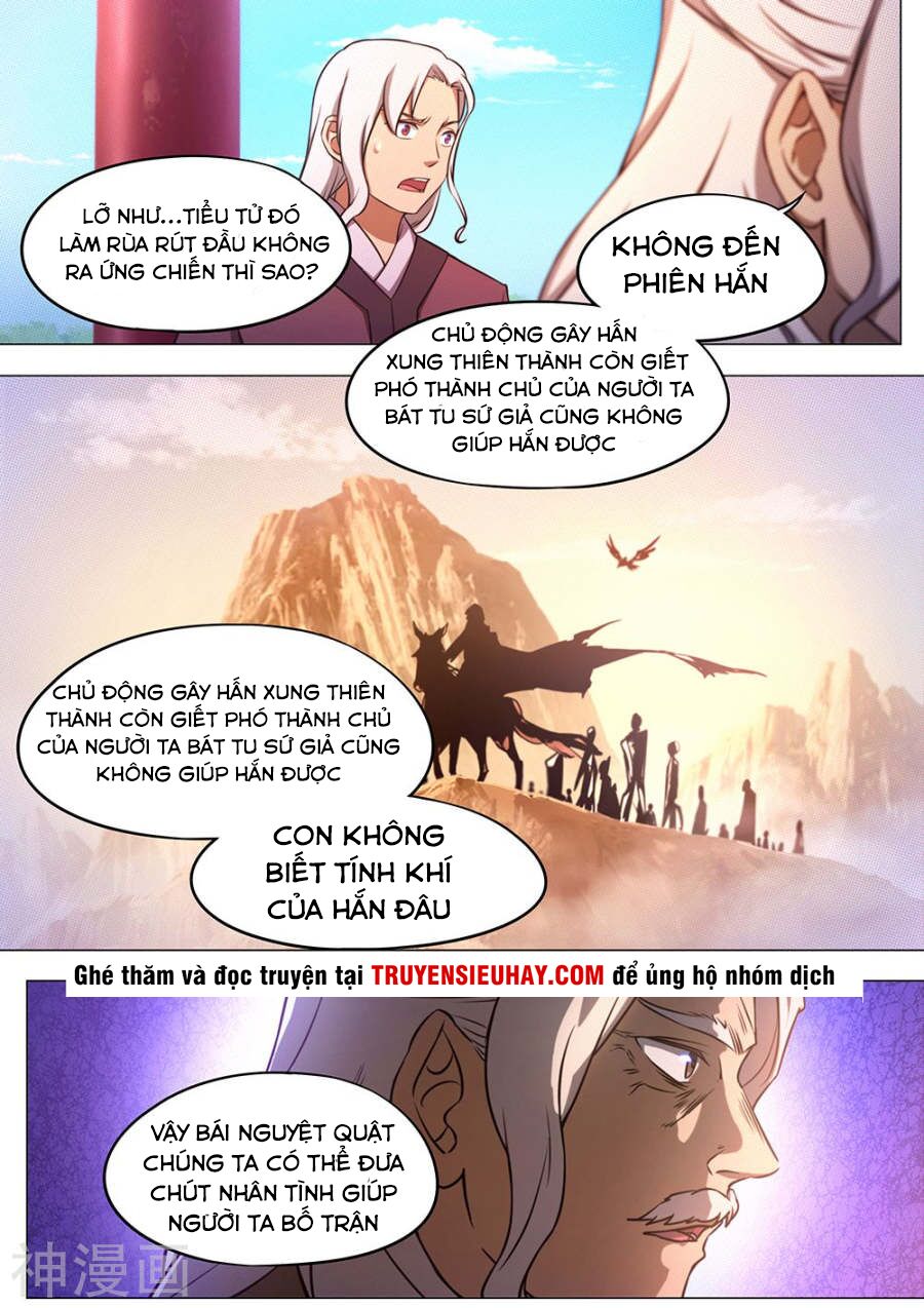 Vạn Cổ Kiếm Thần Chapter 74 - Trang 6