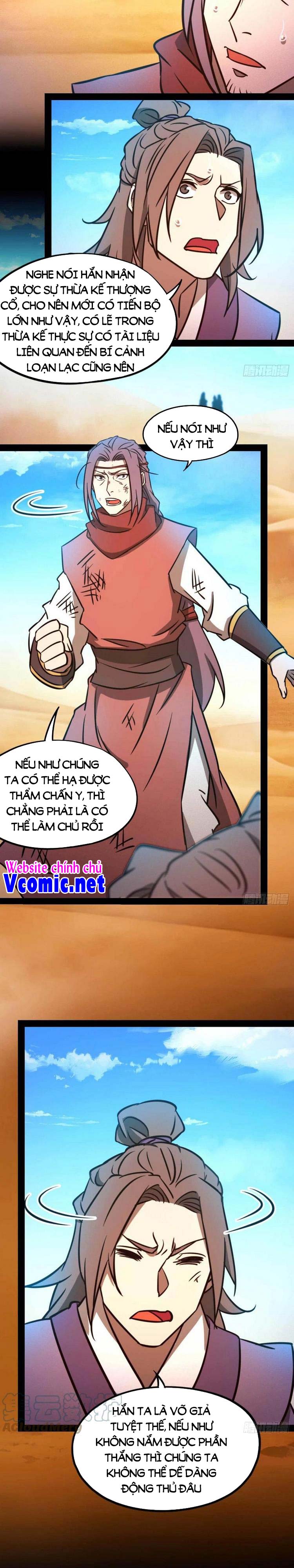 Vạn Cổ Kiếm Thần Chapter 183 - Trang 3