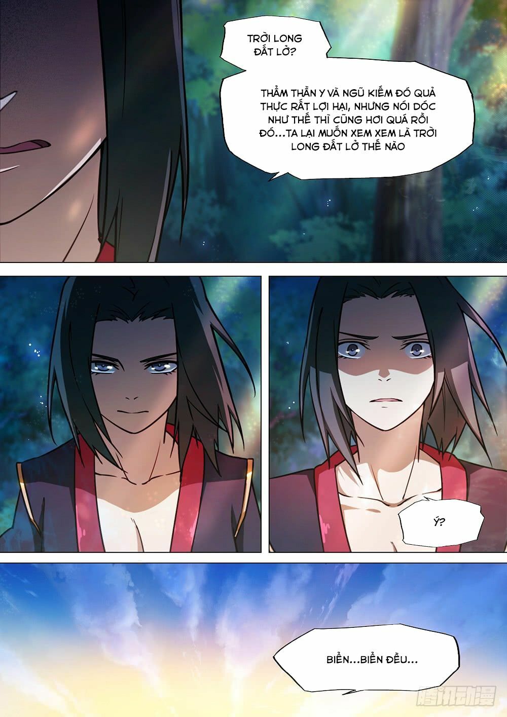 Vạn Cổ Kiếm Thần Chapter 42 - Trang 1