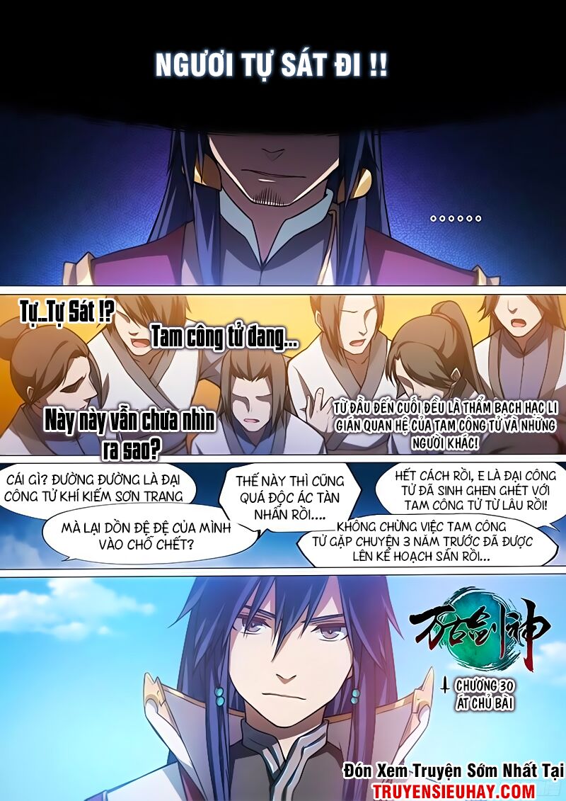 Vạn Cổ Kiếm Thần Chapter 30 - Trang 0