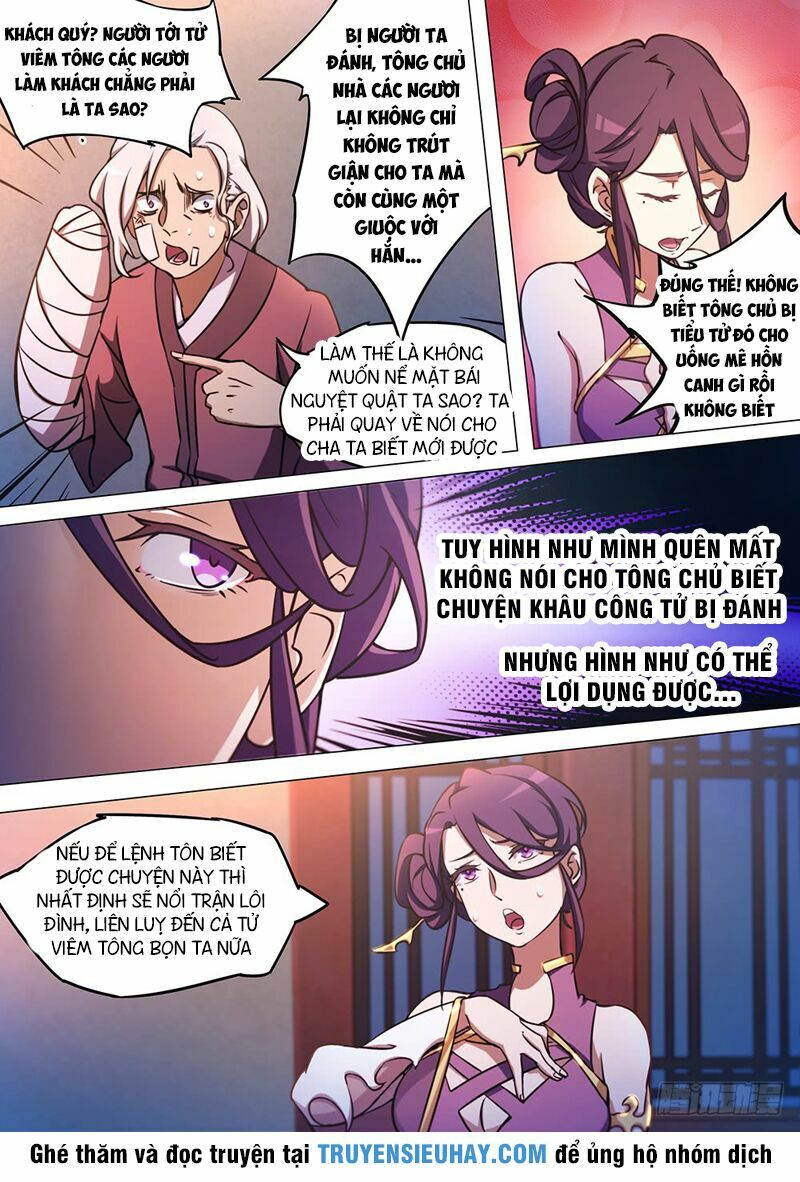 Vạn Cổ Kiếm Thần Chapter 53 - Trang 17