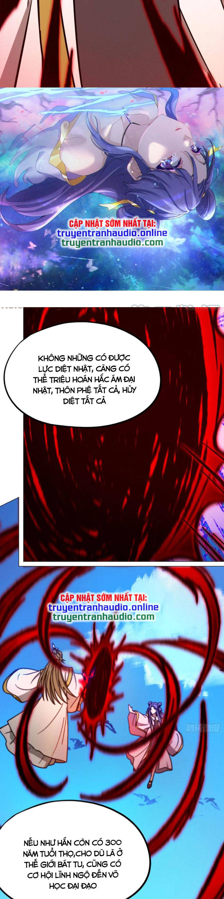 Vạn Cổ Kiếm Thần Chapter 208 - Trang 2