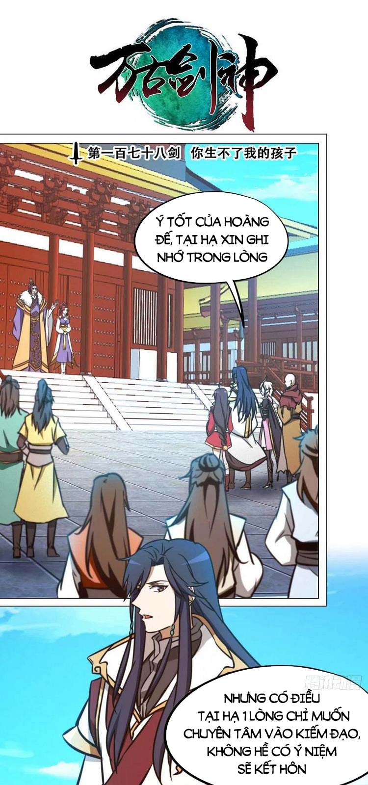 Vạn Cổ Kiếm Thần Chapter 178 - Trang 0