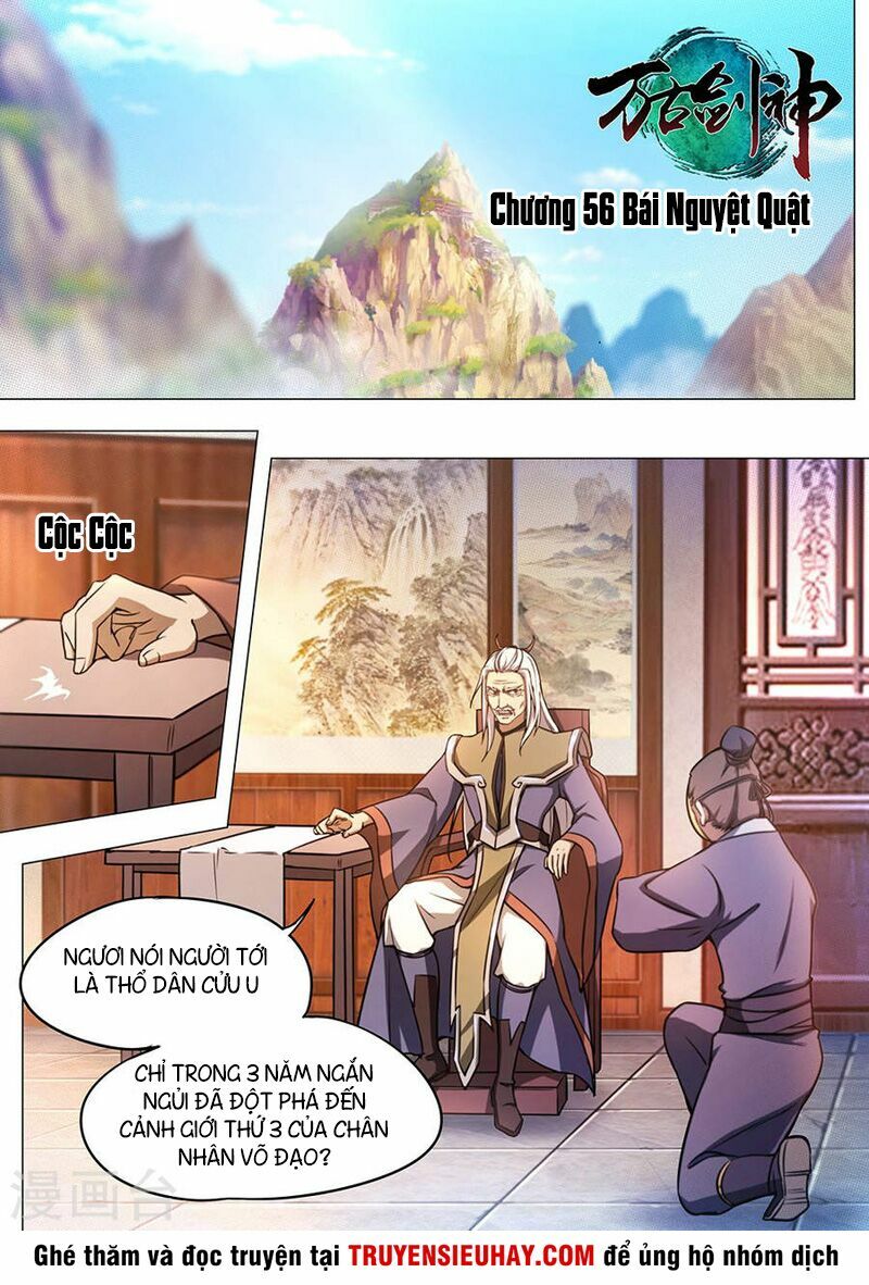 Vạn Cổ Kiếm Thần Chapter 56 - Trang 2