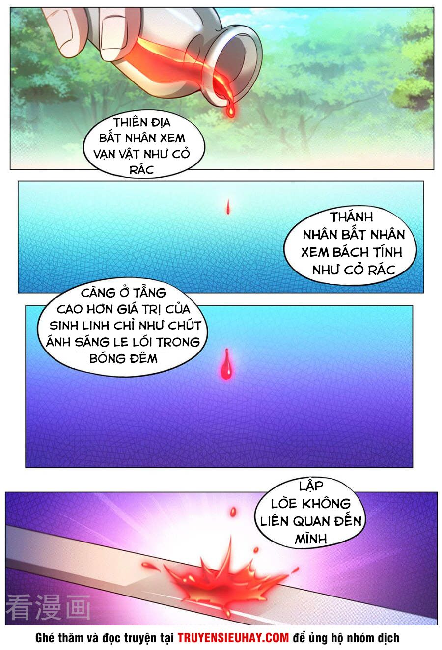 Vạn Cổ Kiếm Thần Chapter 75 - Trang 12