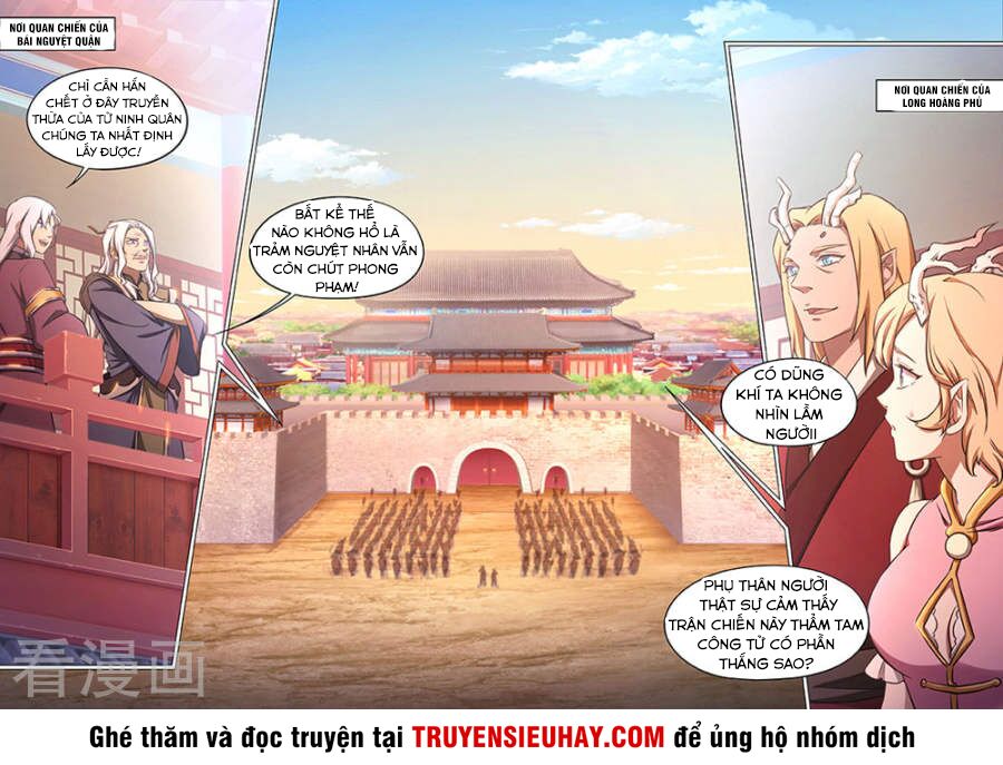 Vạn Cổ Kiếm Thần Chapter 76 - Trang 4