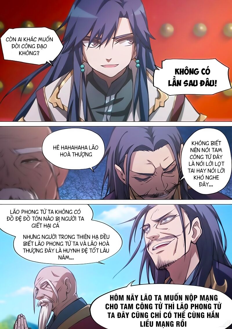 Vạn Cổ Kiếm Thần Chapter 22 - Trang 6