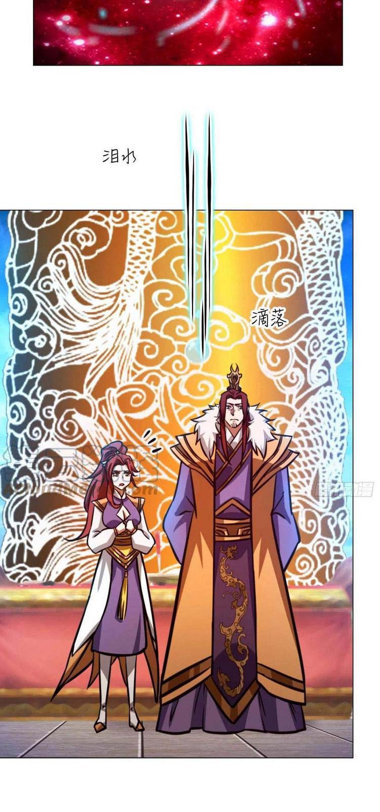 Vạn Cổ Kiếm Thần Chapter 179 - Trang 50