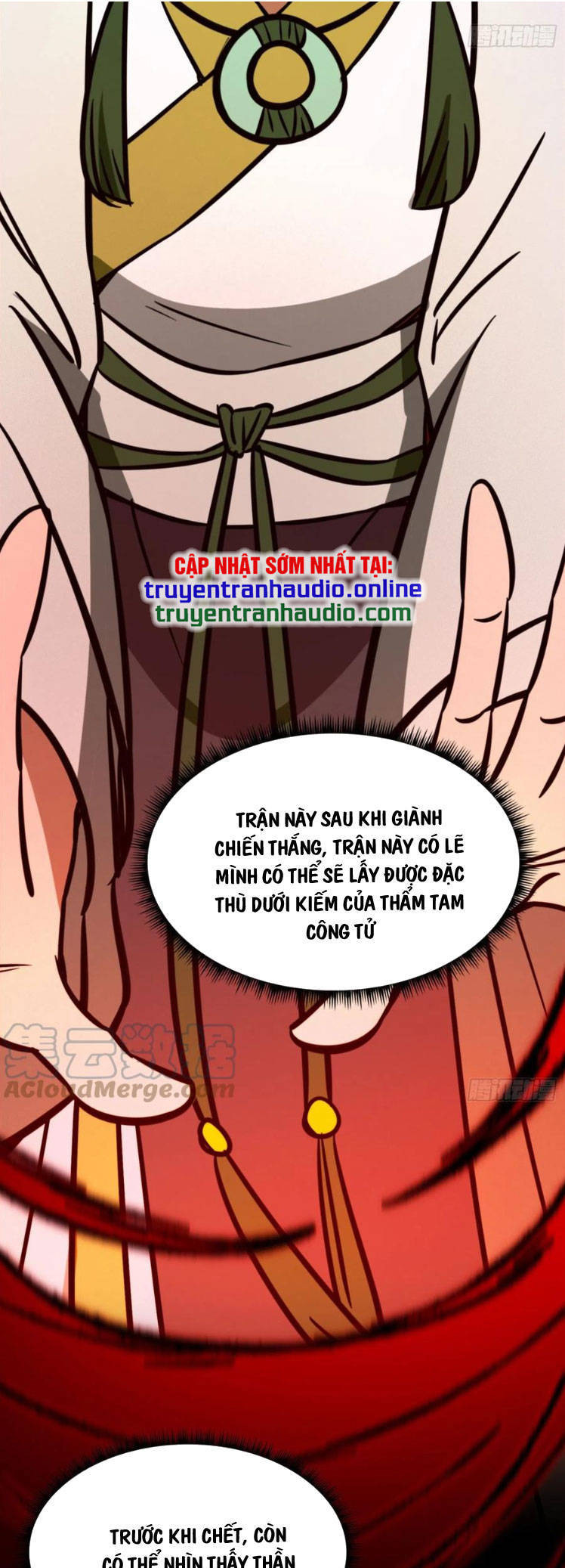 Vạn Cổ Kiếm Thần Chapter 208 - Trang 10