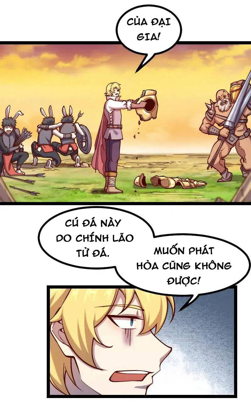 Tối Cường Thành Chủ Đích Dị Giới Chapter 40 - Trang 1