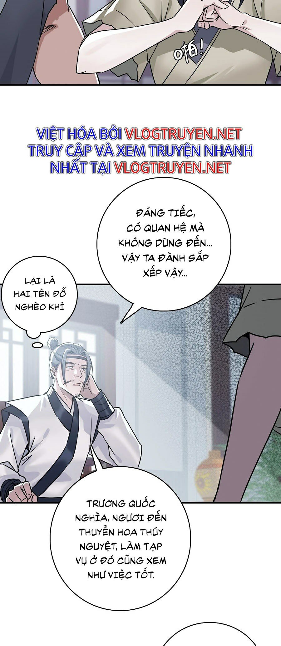 Tối Cường Thành Chủ Đích Dị Giới Chapter 5 - Trang 11