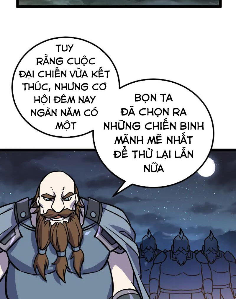 Tối Cường Thành Chủ Đích Dị Giới Chapter 26 - Trang 42