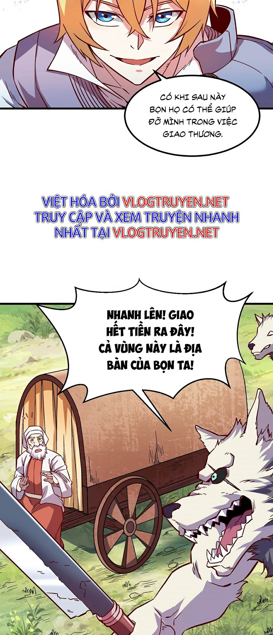 Tối Cường Thành Chủ Đích Dị Giới Chapter 7 - Trang 17