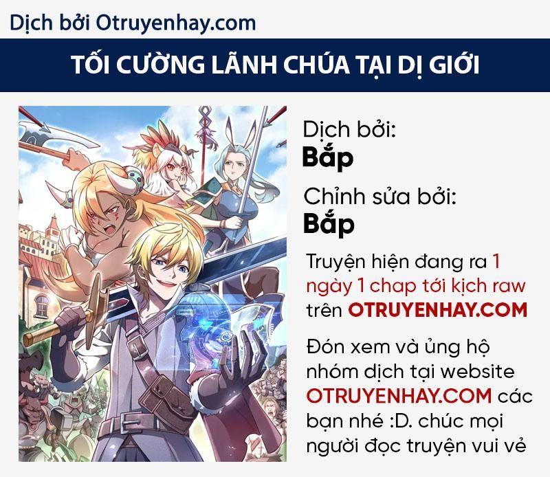 Tối Cường Thành Chủ Đích Dị Giới Chapter 27 - Trang 0