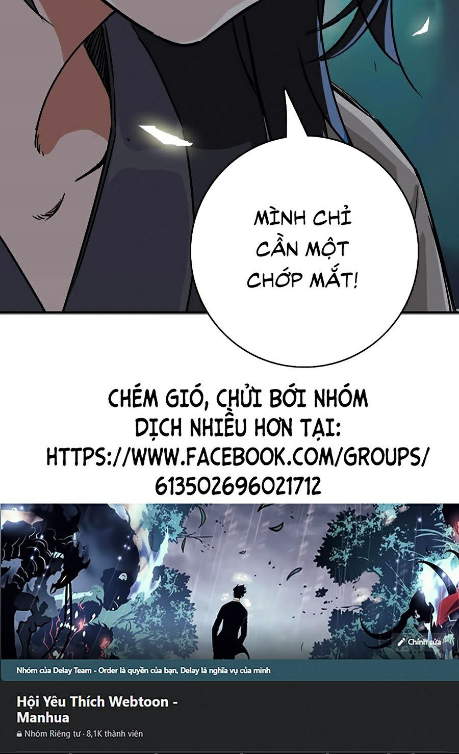 Tối Cường Thành Chủ Đích Dị Giới Chapter 5 - Trang 59