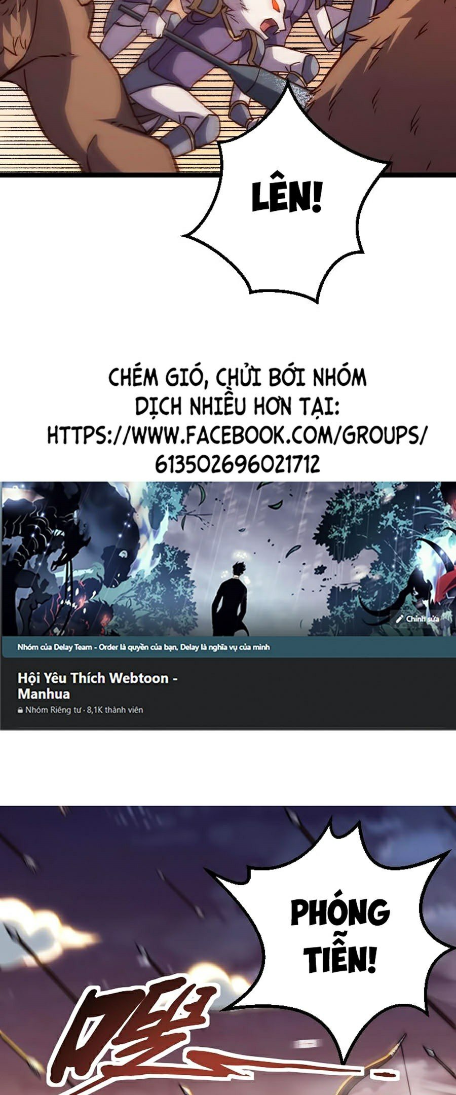 Tối Cường Thành Chủ Đích Dị Giới Chapter 17 - Trang 5