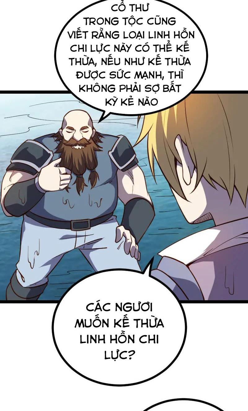 Tối Cường Thành Chủ Đích Dị Giới Chapter 23 - Trang 13