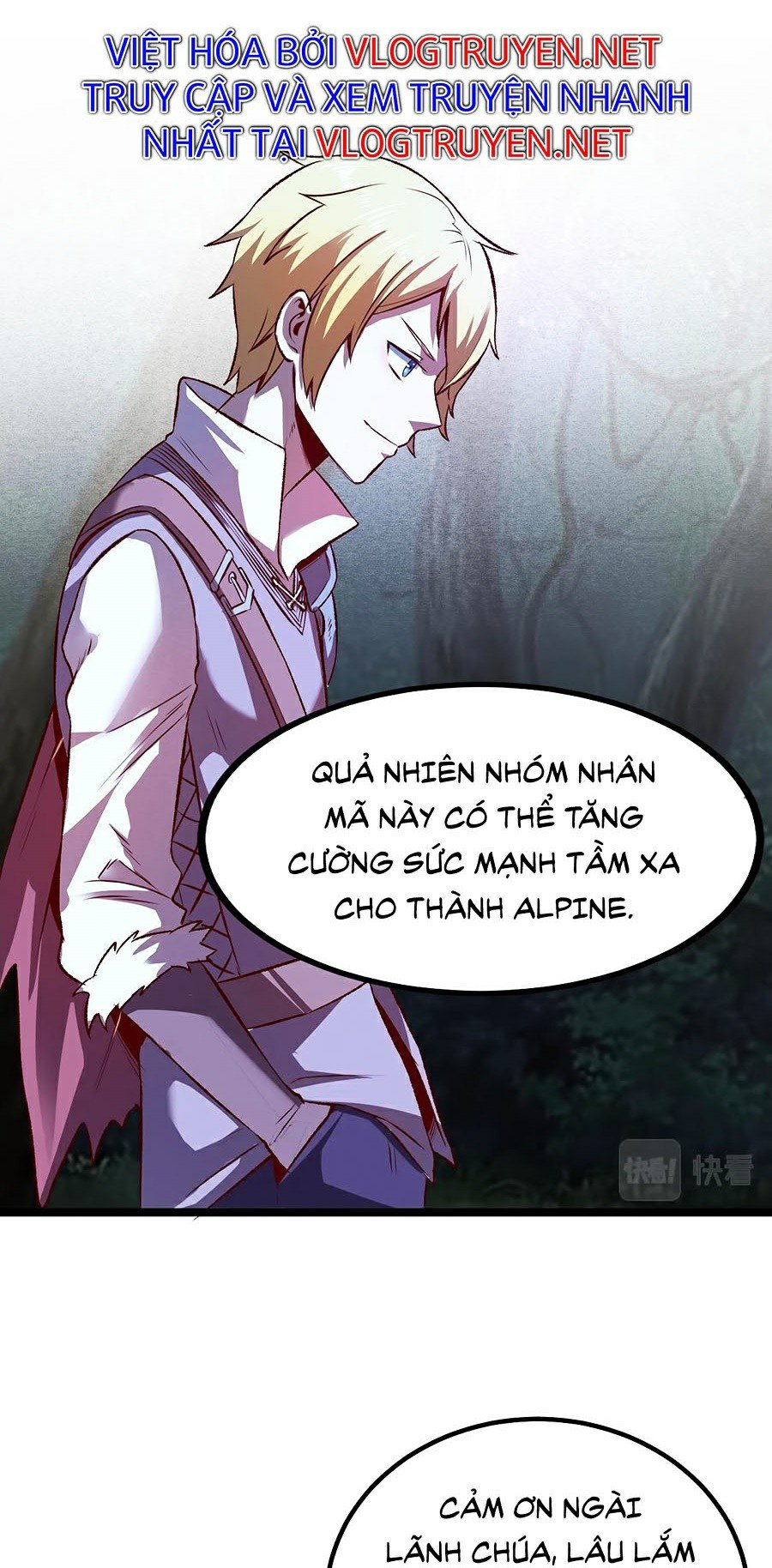 Tối Cường Thành Chủ Đích Dị Giới Chapter 10 - Trang 13