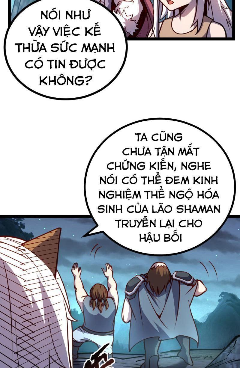 Tối Cường Thành Chủ Đích Dị Giới Chapter 27 - Trang 13