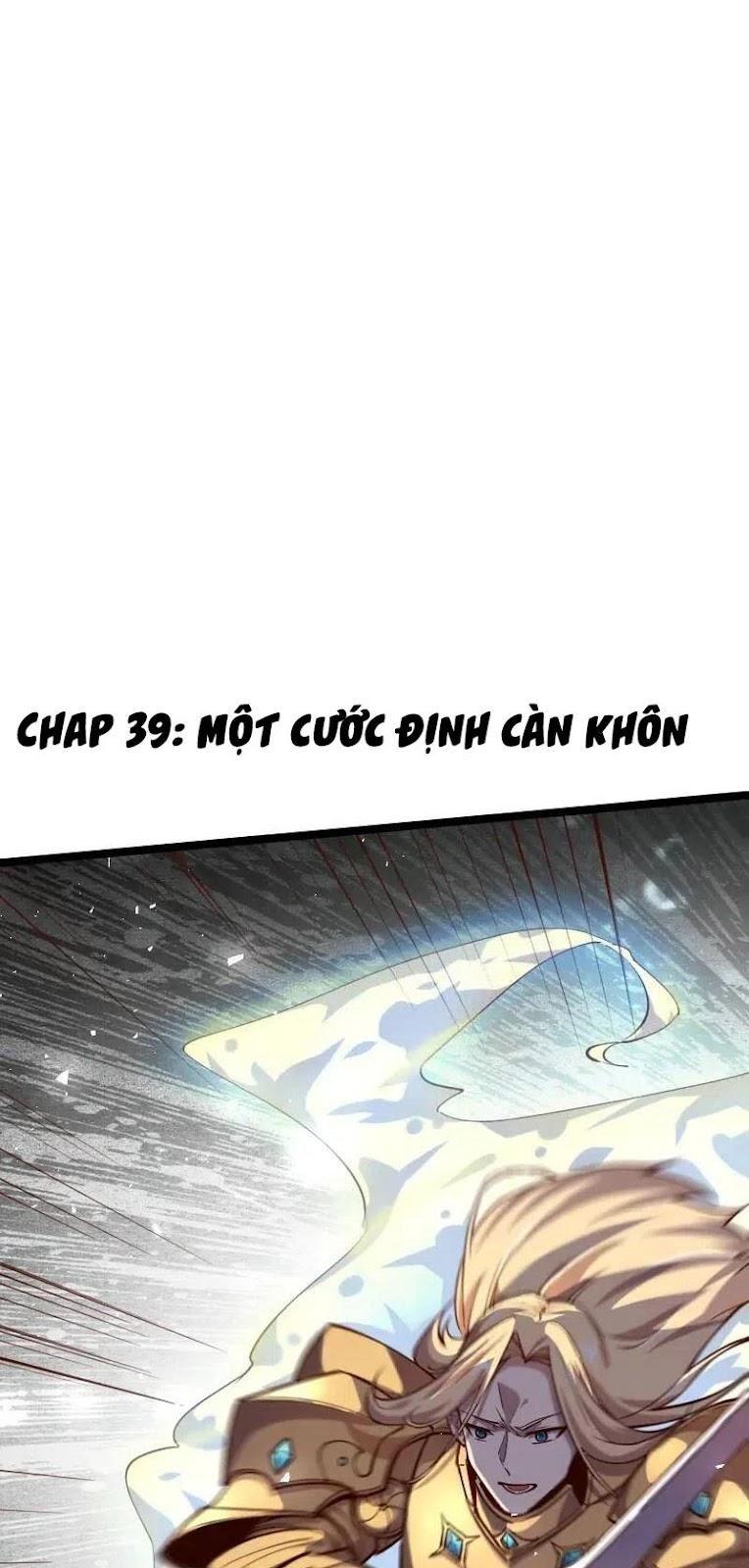 Tối Cường Thành Chủ Đích Dị Giới Chapter 39 - Trang 0