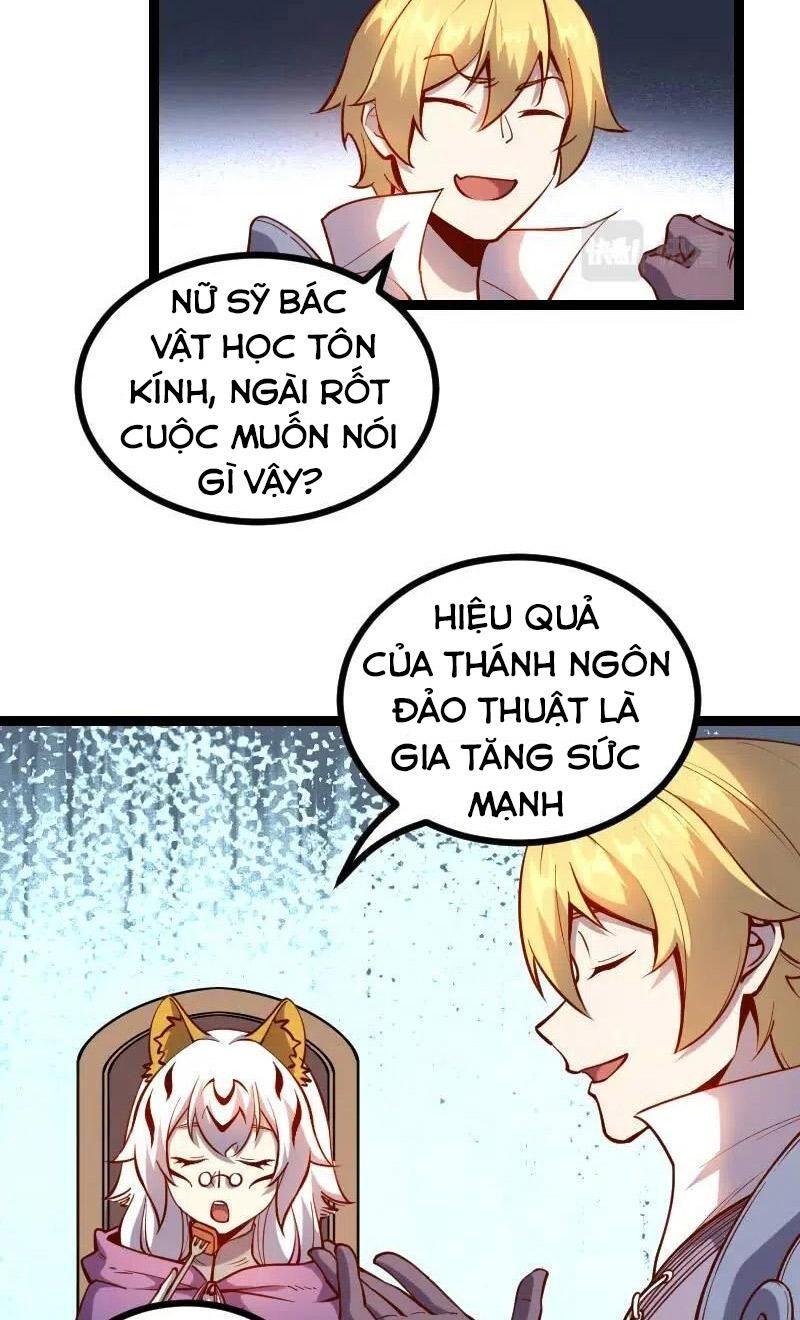 Tối Cường Thành Chủ Đích Dị Giới Chapter 32 - Trang 21