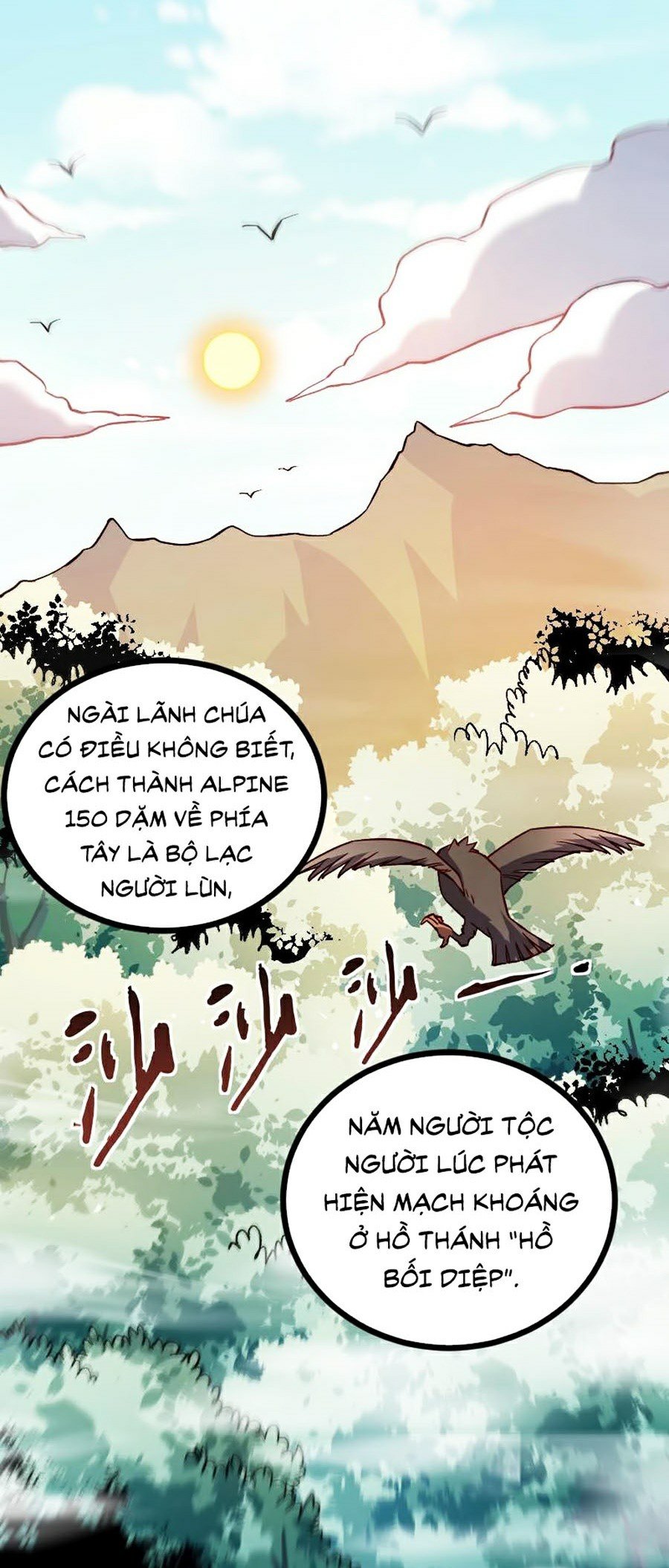 Tối Cường Thành Chủ Đích Dị Giới Chapter 14 - Trang 24